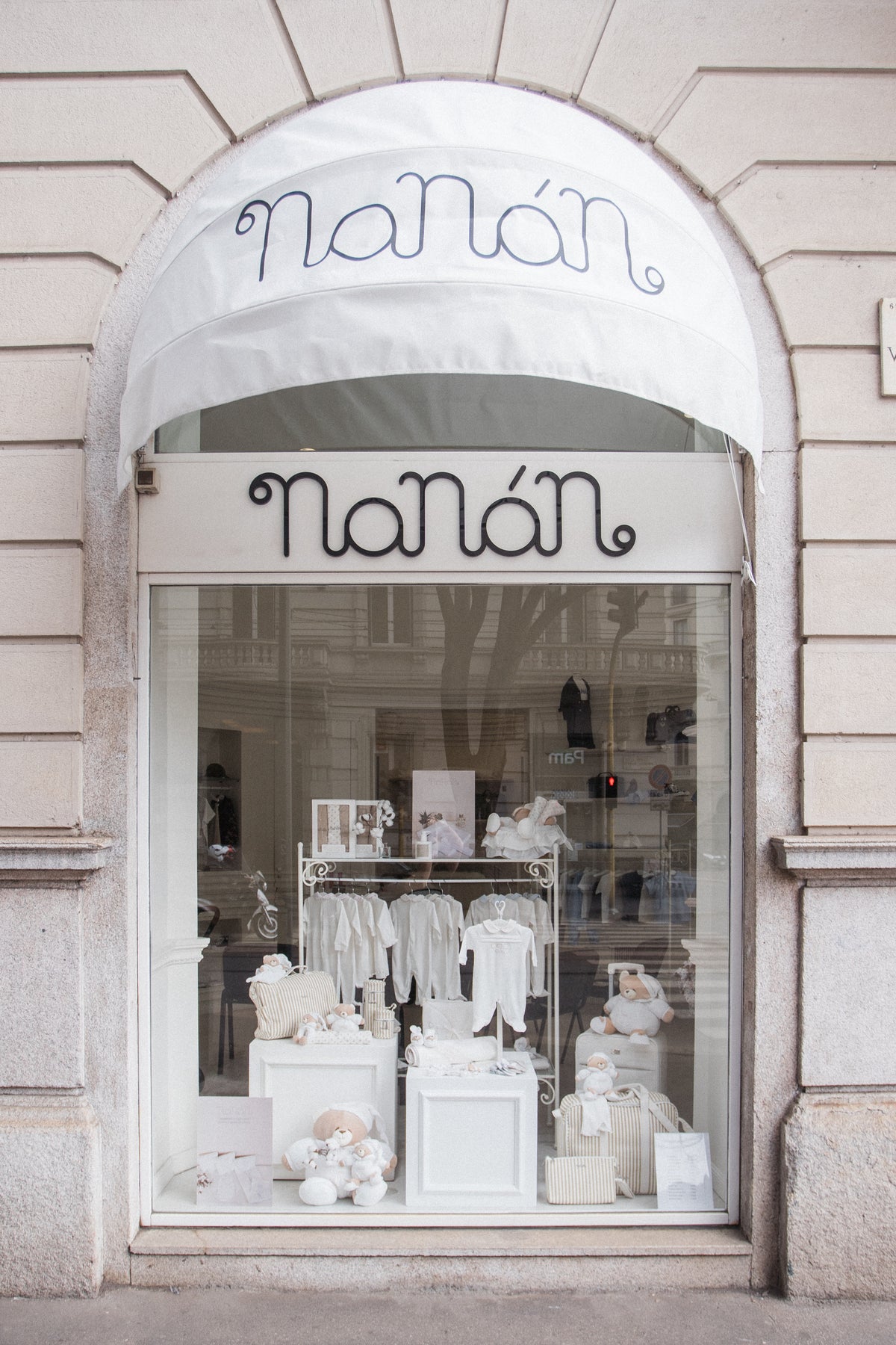 Nanan Ringer Store Locator – Nanan official