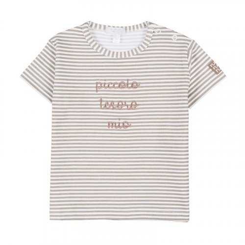 Beige Striped T-shirt_4249