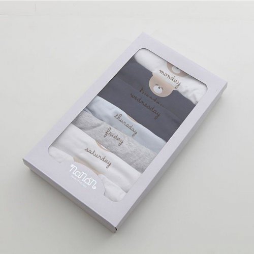 Gift Box baby gro of the week - baby boy in ENGLISH
