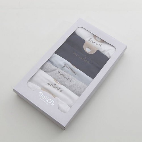 Gift Box baby gro of the week - baby boy_1746