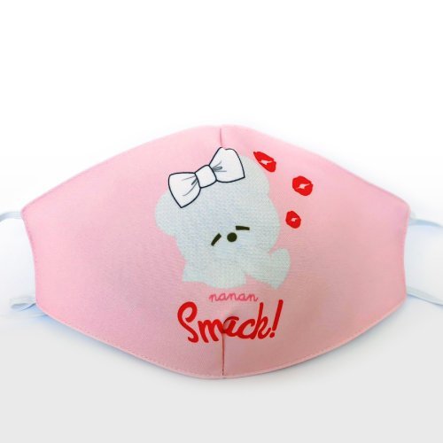 Pink mask formumy with teddy printed
