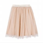 Beige Tulle Skirt_4721