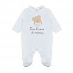 Box with Printed BaBygro - Sono il cocco di mamma_1771