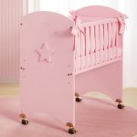 Chiara Ferragni Pink Co-sleeping
 (Colore: ROSA - Taglia: UNICA)