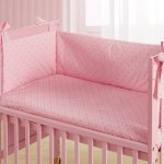 Chiara Ferragni Pink Mini-Me Bumper Set_679