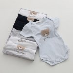 Gift Box baby gro of the week - baby boy_1747