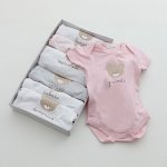 Gift Box baby gro of the week - Baby Girl_1744