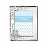 Puccio Light blue silver frame
 (Colore: ARGENTO - Taglia: UNICA)