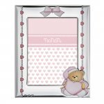 Puccio Pink silver frame_2535