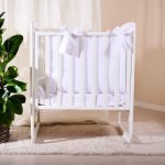 Rocking cradle and cot extension kit
 (Colore: BIANCO - Taglia: UNICA)