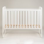 Rocking cradle and cot extension kit_9114